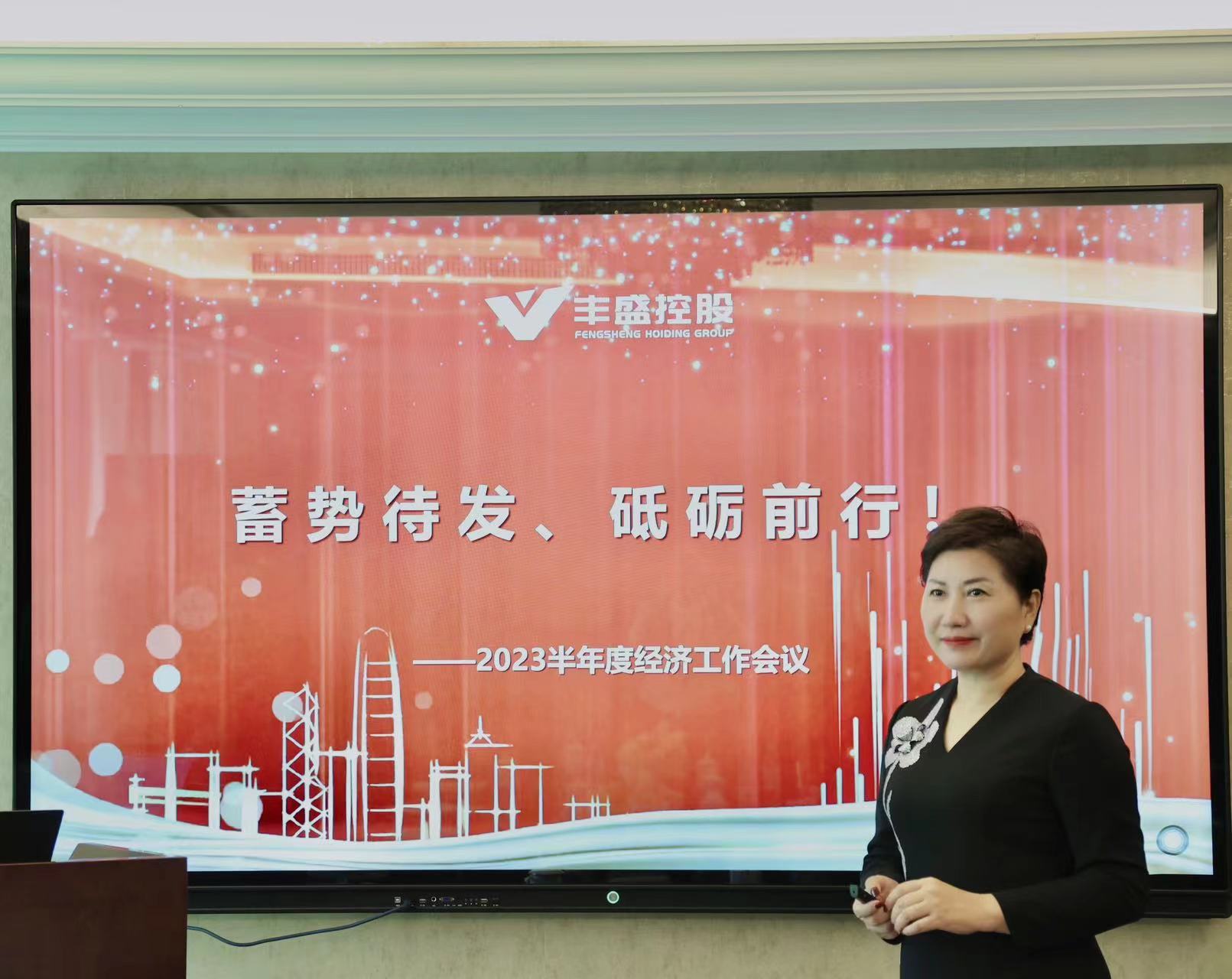 1688278181116073.jpg 微信图片_20230702143558-222.jpg