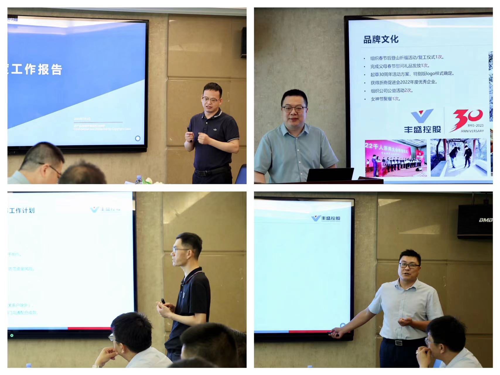 1688278220521975.jpg 微信图片_20230702143638-333.jpg